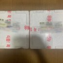 구미청년축산업살리기 이미지