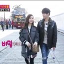 꽁냥꽁냥 이미지