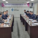 인천종합건설본부 이미지