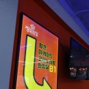 짱오락실 서울대입구점 네이버블로그