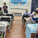 약수동 주민센터 이미지