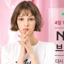 와이제이커머스