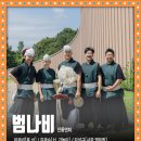 안남공판장 이미지