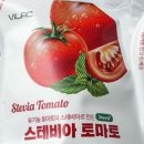 주식회사 에스티리테일