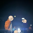 갯바람펜션 이미지