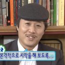 돈곰