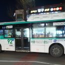 수원-1553 이미지