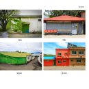도독마을회관 | 2025 여수섬_벽+벽화