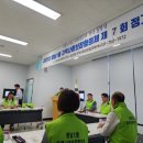 광남1동-7 네이버블로그