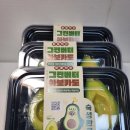 아보카도 | 오달달행성 후숙 아보카도 후기