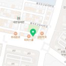 빵꾸똥꾸문구야강릉교동택지점