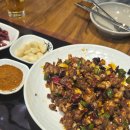 소용반점 | 신길동 중식 맛집 내돈내산, 소용반점 | 쯔란양삼겹살, 가지만두튀김, 마늘당면새우찜, 마파두부...