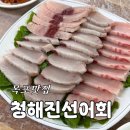 통일대로 37번길 이미지