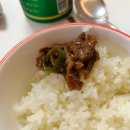 국일식당 | 집에서 즐기는 대구 노포 맛집, 국일불갈비 연탄불고기 밀키트 – 밥반찬술안주 모두 만족