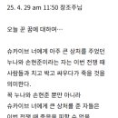 재림열쇠 이미지