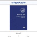 사림동210 이미지