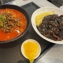홍콩반점0410광주 - 광산구 월계로 223-20 | 홍콩반점0410광주