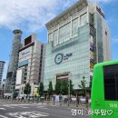 (주)호텔스카이파크 킹스타운동대문 | 동대문 숙소 갓성비 호텔 스카이파크 킹스타운 동대문점 후기