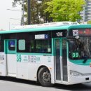 신흥2차아파트경로당 이미지