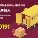 킴스시스템 네이버블로그