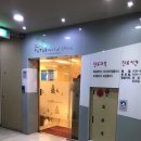 토토아이치과 네이버블로그