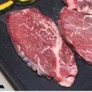 로스구이 이미지