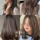 모호 | 성수 미용실 추천 친구 덕분에 알게 된 모호하우스 후기