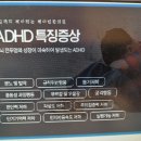 해아림한의원 신촌점 이미지