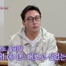 포맨 이미지