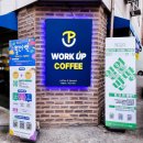 더원브릿지 이미지