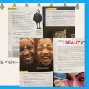 IVY영어학원 이미지