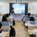 서산서남초등학교 이미지