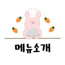 마이리틀벌스데이 이미지