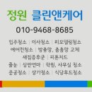 도봉로5길-1 이미지