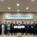 김제교육문화회관 이미지