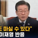 마실 제1발전소 Daum카페