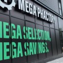 더편한365모란약국 이미지