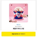 고목사실