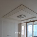플러스821 | 문집] 상록한신휴플러스 물에 썩은 화장실 문틀·문짝 교체 후기: 타일 파손 없이 당일 철거, 익일 완료!