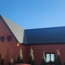 정원칼국수 | 울산 나사리 맛집｜바다 보며 먹는 바다정원 돈까스·칼국수 솔직후기