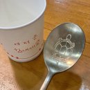 화명옥 | 화명동 맛집 화명옥 낙지보쌈청국장 블루리본 밥집