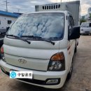 구일공조 이미지