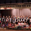 우리지역아동센터 이미지