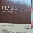 현대마인 - 강남구 압구정로 165 | 모먼키퍼 마인하버 솔직후기