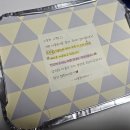 천지동 골드슈퍼 앞 | 청주 봉명동 피자맛집 아끌로네 – 슈퍼핫페퍼로니 &amp; 골드쉬림프 반반피자 솔직후기(내돈내산)