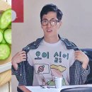 떡비분식
