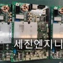 세진엔지니어링 이미지