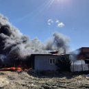 가흥동영주소방서 이미지