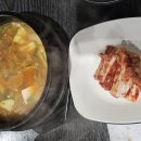 미감식당 | 대구 본리동 고기집 미감정육식당 한돈 모듬한판 내돈내산 후기