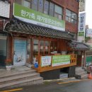 우림광고기획 네이버블로그